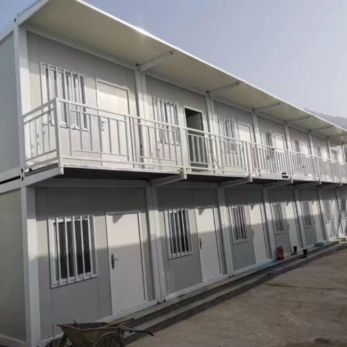 集装箱房屋